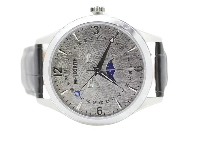 Japanese Core Meteorite Watch